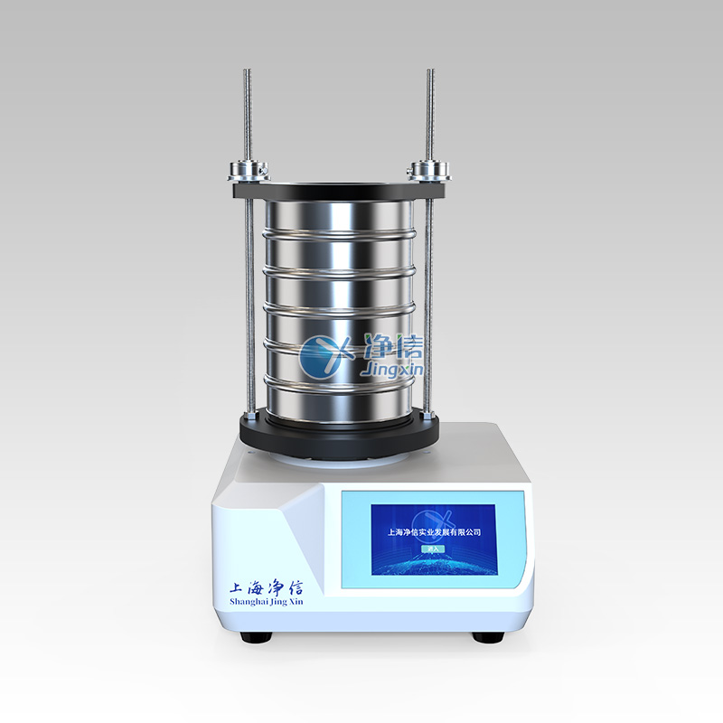 三維電磁振動(dòng)篩分儀JXSF-200：為粘附性顆粒篩分提供高效解決方案